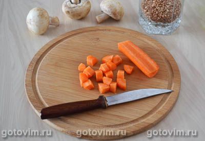 Гречневый суп-пюре с овощами и грибами, Шаг 01