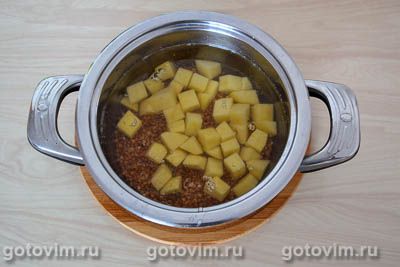 Гречневый суп-пюре с овощами и грибами, Шаг 06
