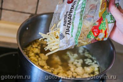 Куриный суп с цветной капустой, зеленым горошком и лапшой для лагмана , Шаг 07