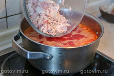 Летний куриный суп с кабачками, фасолью и свекольной ботвой, Шаг 09