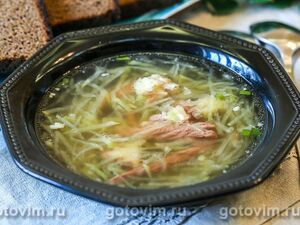 супы из говядины рецепты с фото пошагово