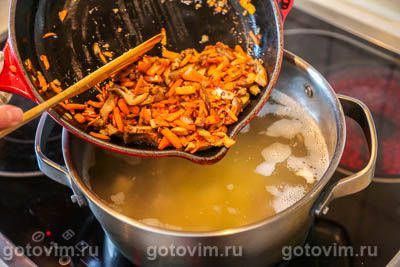Мясной суп с картофелем и солеными грибами, Шаг 06