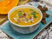 Суп-пюре из тыквы с беконом и сливками