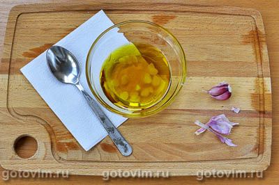 Салат из ассорти помидоров и зелени, Шаг 03