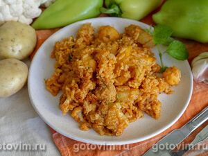 Бириани с мясом и овощами в мультиварке