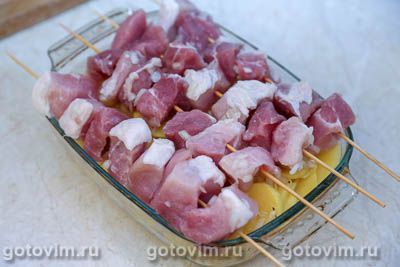 Шашлычки из свинины в духовке, запеченные с картофелем , Шаг 07