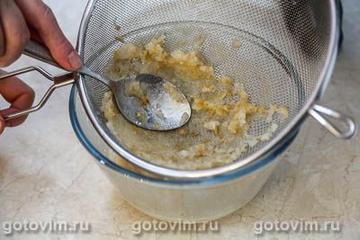 Запеченная свинина с соусом из яблок с горчицей и медом, Шаг 06