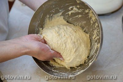 Тесто на кефире для осетинского пирога, Шаг 04