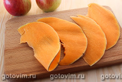 Тыква, запеченная в духовке с яблоком и медом, Шаг 01