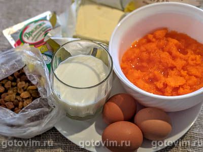 Тыквенная бабка с изюмом и лимоном, Шаг 01