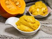 Тыквенный заварной крем