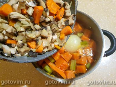 Тыквенный суп-пюре с грибами, Шаг 04