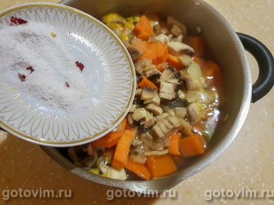 Тыквенный суп-пюре с грибами, Шаг 05