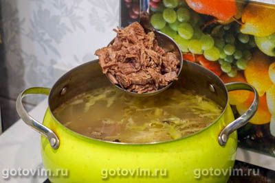 Томатный суп с говядиной, пшеном и свежей капустой, Шаг 09