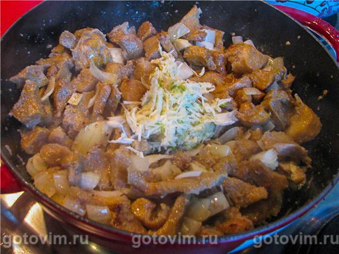 ������� ����, ��� 03