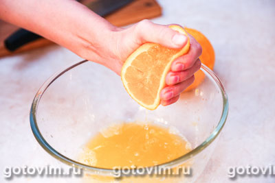 Варенье из клюквы с апельсинами, Шаг 01