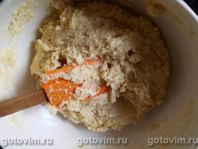 Нежный яблочный пирог на тесте из манки с йогуртом , Шаг 05
