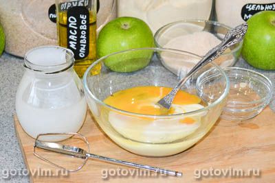 Яблочный пирог из цельнозерновой муки и йогурта (без сахара), Шаг 02