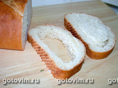 Яичница в хлебе, Шаг 02