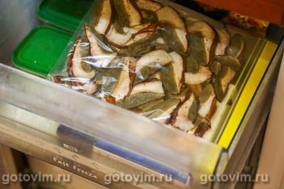Заморозка белых грибов на зиму сырыми, Шаг 04