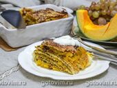 Запеканка из блинов с тыквой, изюмом и мёдом