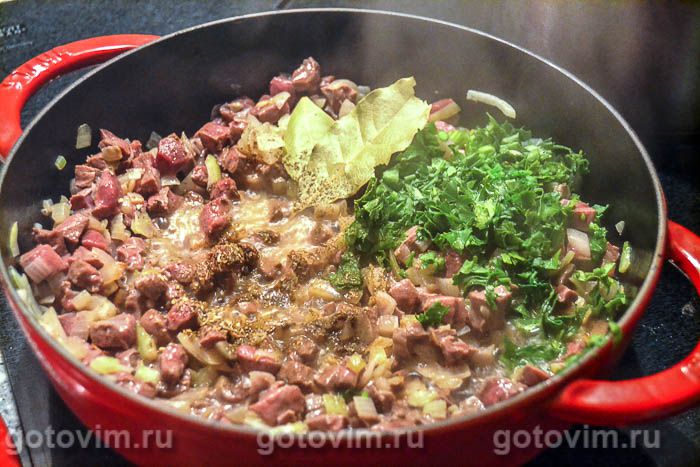 ��������� ����������, ��� 02