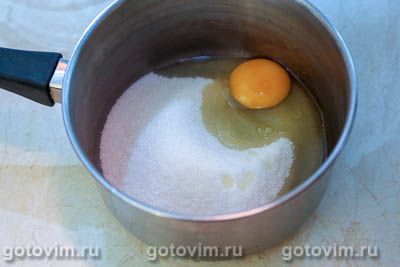 Заварной крем на молоке с яйцами, Шаг 01