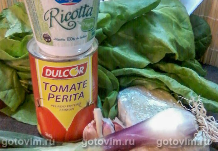 ������ ����������� (�������� � ��������� �������� � �������� �����), ��� 01