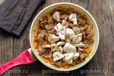 Жаркое из говядины с картошкой и грибами, Шаг 03