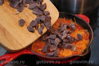 Утиные желудки в густом овощном соусе с помидорами и сладким перцем, Шаг 08