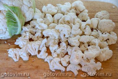 Цветная капуста баффало (Buffalo cauliflower), Шаг 01