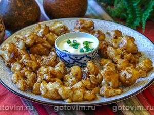    (Buffalo cauliflower)