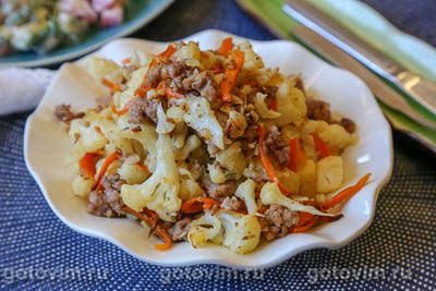 Цветная капуста с фаршем