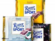  Ritter Sport