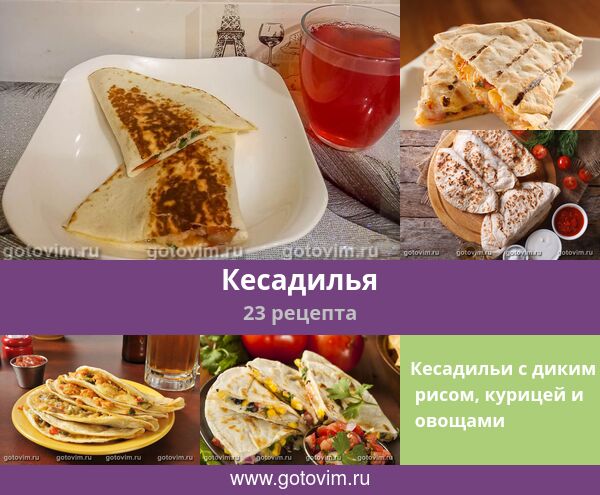 Французские гренки к завтраку рецепт – завтраки. « новые фото Французские гренки к завтраку рецепт – завтраки. « новые фото
