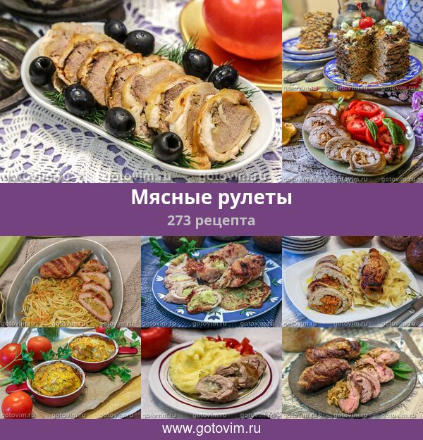 Постный суп в мультиварке - пошаговый рецепт с фото на Повар.ру картинки Постный суп в мультиварке - пошаговый рецепт с фото на Повар.ру картинки