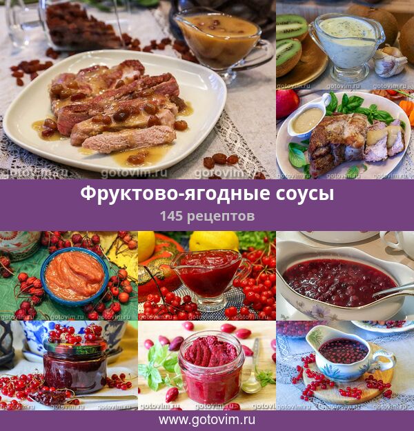 Цуккини с грибами и портобелло , пошаговый рецепт с фото в 2019 году Цуккини с грибами и портобелло , пошаговый рецепт с фото в 2019 году
