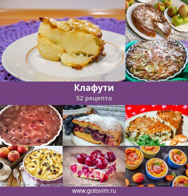 Яблочный сок на зиму — рецепт с фото пошагово. Как приготовить сок из яблок на зиму в домашних условиях? новые фото Яблочный сок на зиму — рецепт с фото пошагово. Как приготовить сок из яблок на зиму в домашних условиях? новые фото