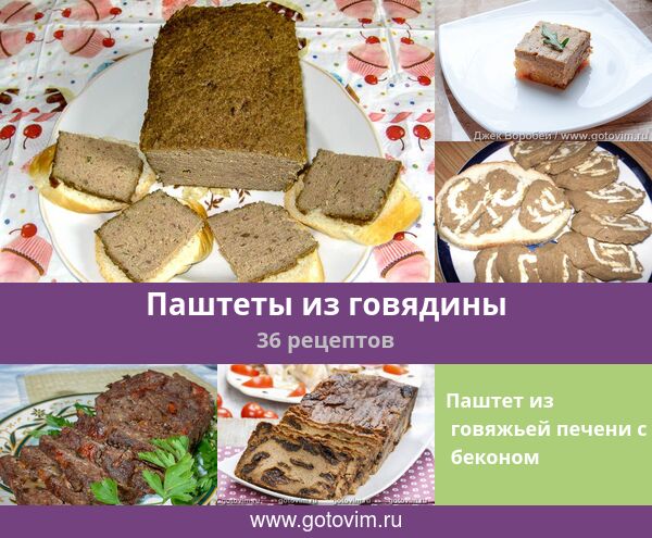 Совместимость имен Милолика и Стивен в любви и браке в 2019 году Совместимость имен Милолика и Стивен в любви и браке в 2019 году