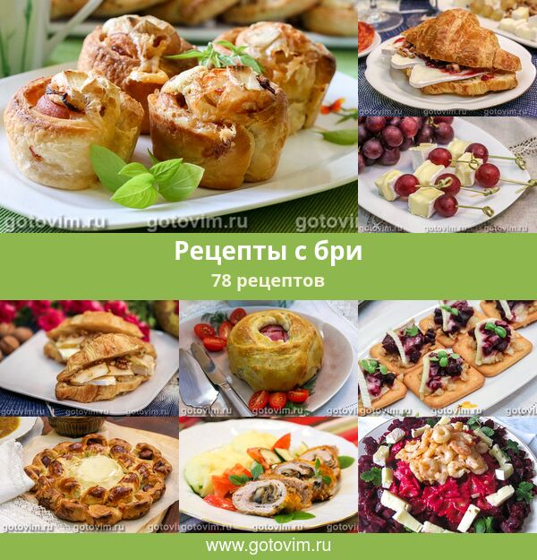 Проверенные трансы: анкеты